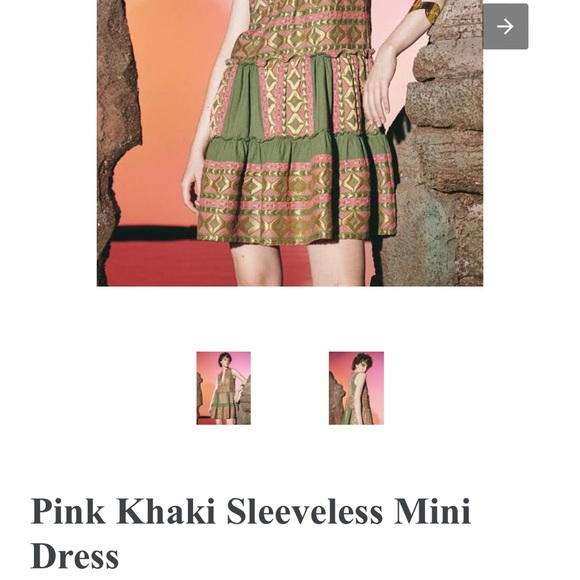 Mini Dress - Picture 6 of 8